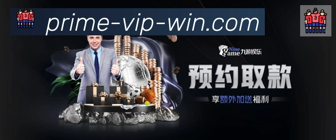 奖项证书